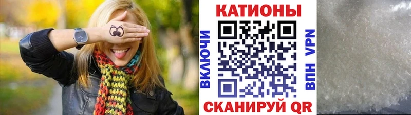 Купить наркотик аптеки Тольятти A PVP КОКАИН Меф мяу мяу Псилоцибиновые грибы Гашиш