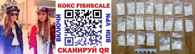 OMG маркетплейс  Тольятти  COCAIN Боливия 