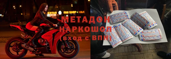 шишки Верхнеуральск