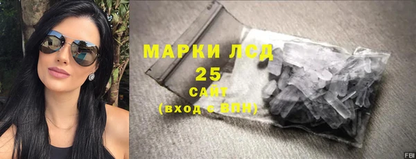 шишки Верхнеуральск