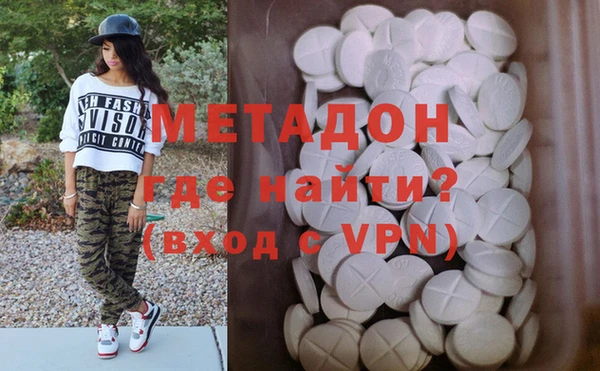 mdma Верея