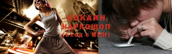 героин Богданович