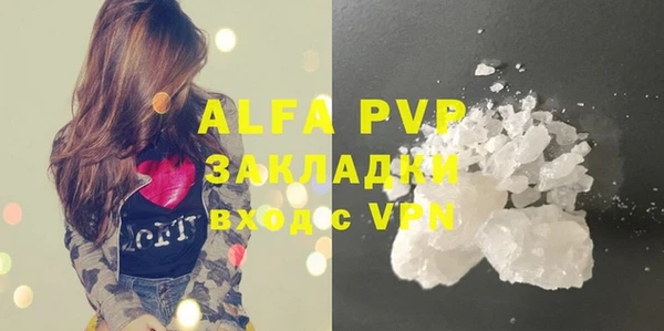 mdma Верея