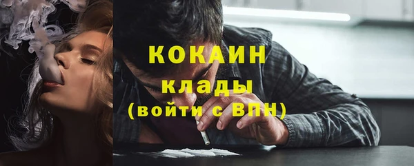 шишки Верхнеуральск