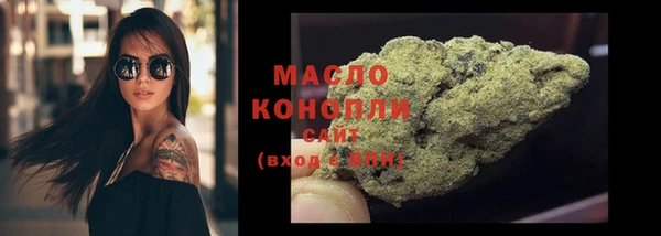 mdma Верея