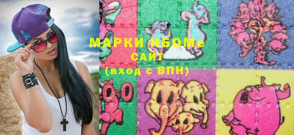 mdma Верея