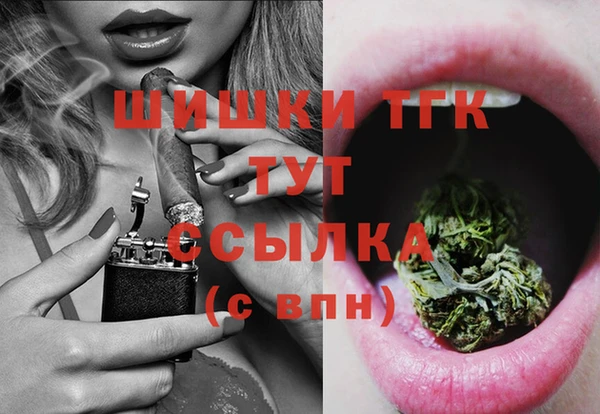 mdma Верея