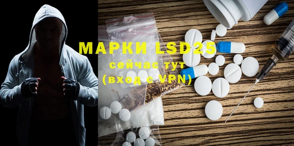 mdma Верея