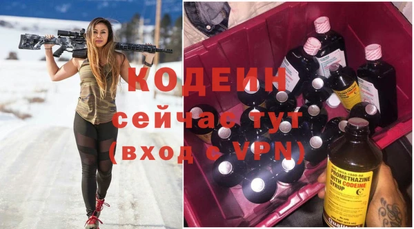 шишки Верхнеуральск