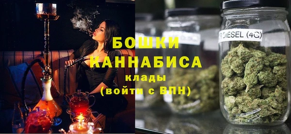 шишки Верхнеуральск