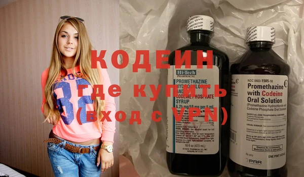 шишки Верхнеуральск