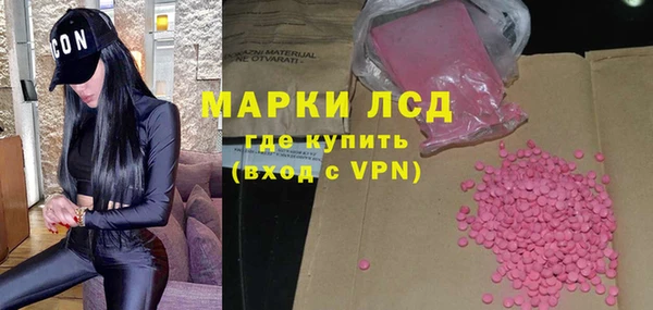 mdma Верея