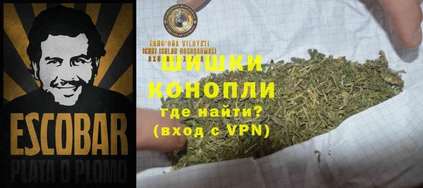 мефедрон Верхний Тагил