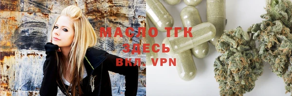 шишки Верхнеуральск