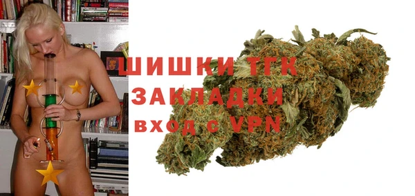 mdma Верея