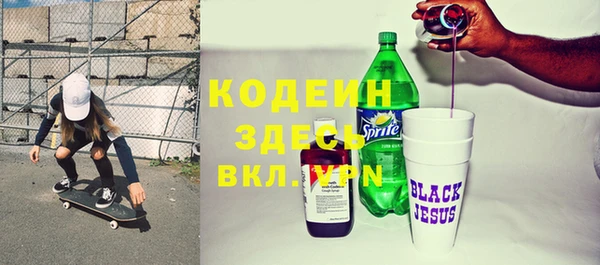 mdma Верея