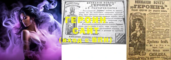 шишки Верхнеуральск