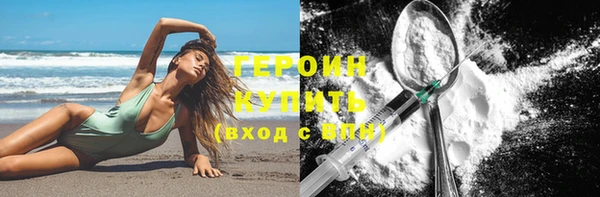 шишки Верхнеуральск