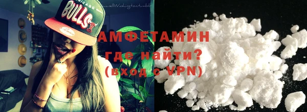mdma Верея