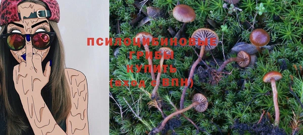мефедрон Верхний Тагил