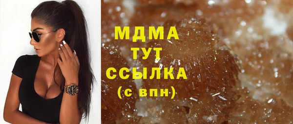 шишки Верхнеуральск