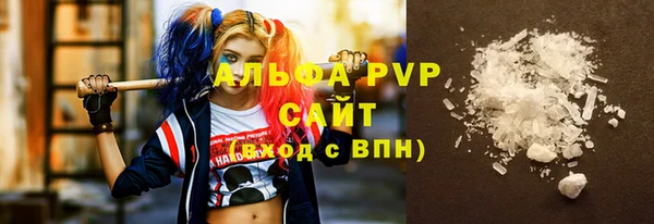 шишки Верхнеуральск