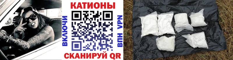 Меф mephedrone  Тольятти 