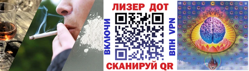 ОМГ ОМГ ТОР  Тольятти  Марки N-bome 1,5мг 