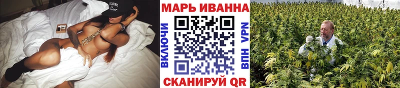 купить закладку Тольятти МАРИХУАНА семена